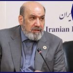 نامهٔ دکتر جعفر کوشا به رئیس کل محترم دادگستری استان اصفهان