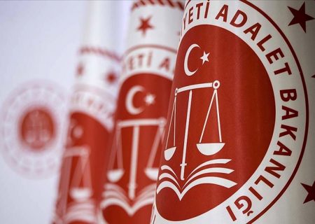 تشریفات رسیدگی در دادگاه ­های ترکیه