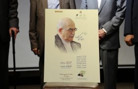 مراسم یادبود استاد بهمن کشاورز روز یکشنبه مورخ نوزدهم خردادماه نود و هشت