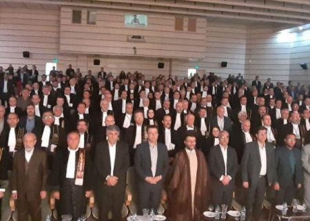 مشروح افتتاحیه سی و سومین همایش سراسری اتحادیه کانونهای وکلای دادگستری ایران