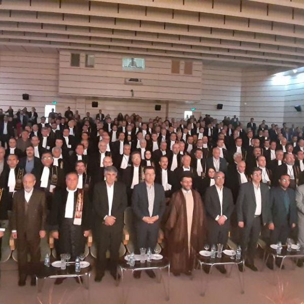 مشروح افتتاحیه سی و سومین همایش سراسری اتحادیه کانونهای وکلای دادگستری ایران