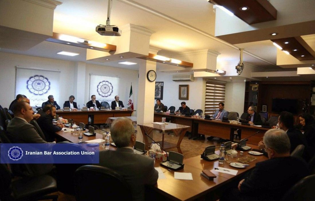 نشست مشترک هیأت رئیسه اتحادیه سراسری کانون های وکلای دادگستری ایران با گروه مشاوران رئیس اتحادیه