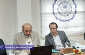 گزارش تصویری جلسه روسای کانون‌ها با حضور هیئت رئیسه اسکودا مورخ ۹۹/۰۹/۰۷