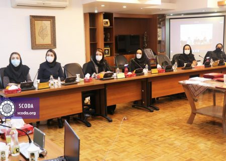 گزارش تصویری اولین نشست هم‌اندیشی دبیرخانه ملی منع خشونت علیه زنان چهارشنبه مورخ ۱۳۹۹/۱۱/۲۹