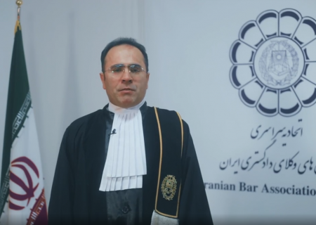 تبریک وکیل ابراهیم کیانی نایب رییس اتحادیه سراسری کانون های وکلای دادگستری ایران به مناسبت سالروز استقلال نهاد وکالت و روز وکیل