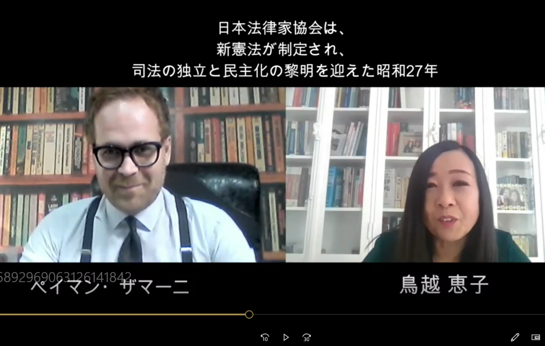 نگاهی به وکالت و قوانین حقوقی در کشور ژاپن