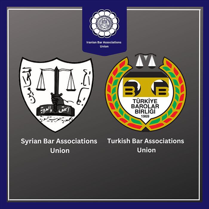 پیام تسلیت اتحادیه کانون‌های وکلای دادگستری ایران به اتحادیه کانون‌های وکلای دادگستری ترکیه و سوریه