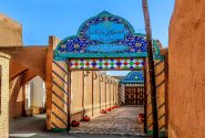 بیانیه کانون وکلای یزد در محکومیت حملات اخیر آمریکا به سیریک، لامرد و میناب