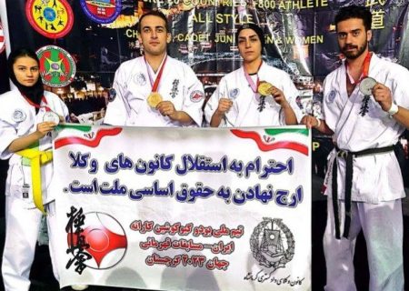 کسب مدال طلای مسابقات قهرمانی کاراته جهان توسط یک وکیل دادگستری