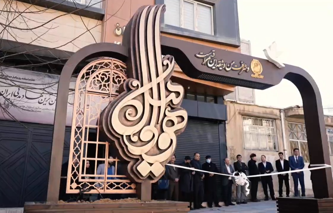 بیانیه کانون وکلای کردستان در خصوص حوادث ناگوار اخیر در جامعه از جمله قتل خیابانی و مواردی از کودک‌آزاری - اسکودا | اسکودا
