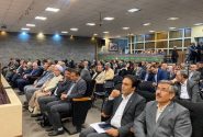 مراسم بزرگداشت رئیس جمهور شهید در کانون مرکز برگزار شد