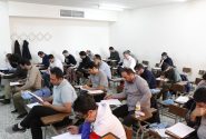 اطلاعیه سازمان سنجش درباره اعلام زمان پرینت کارت و شهرهای محل برگزاری آزمون وکالت ۱۴۰۵