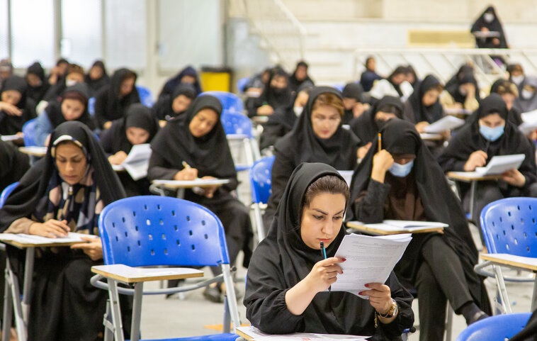 ثبت‌نام ۹۸۸۹۸ نفر در آزمون وکالت سال ۱۴۰۴