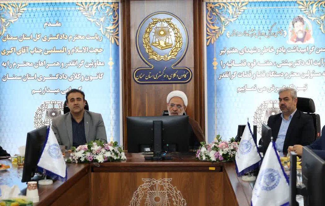 نهاد وکالت نسبت به مسائل اجتماعی و سیاسی کشور و منطقه با اشراف ورود میکند