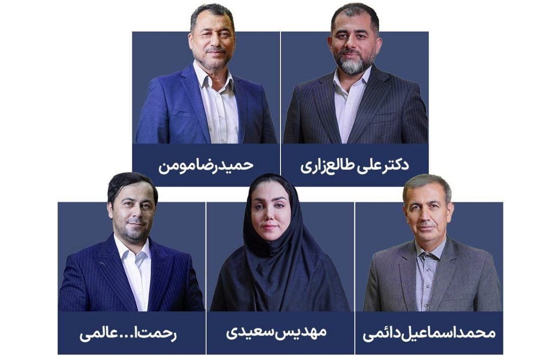 صحت انتخابات هیئت مدیره کانون وکلای گلستان تایید شد
