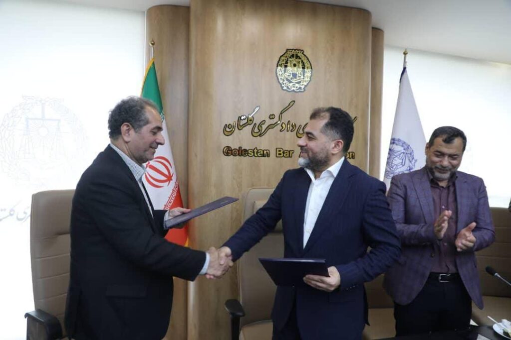 امضای تفاهمنامه همکاری راهبردی میان کانون وکلای گلستان و دانشگاه این استان