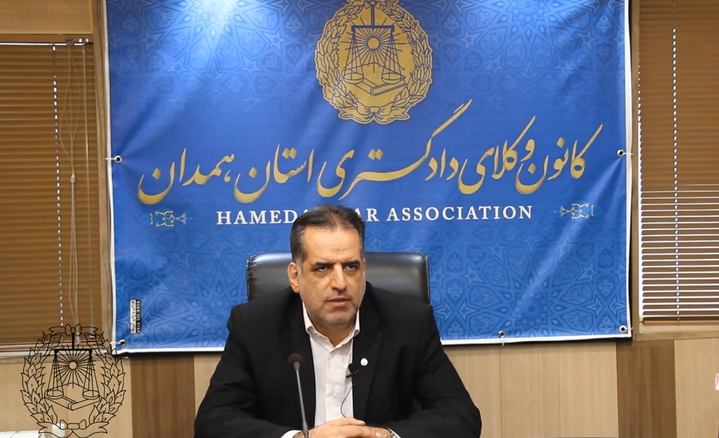 کانون وکلای دادگستری، قدیمیترین نهاد مدنی ایران است