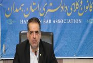 قانون تسهیل، ضرورت ارتقای کیفیت آموزش حقوقی را دوچندان کرده است