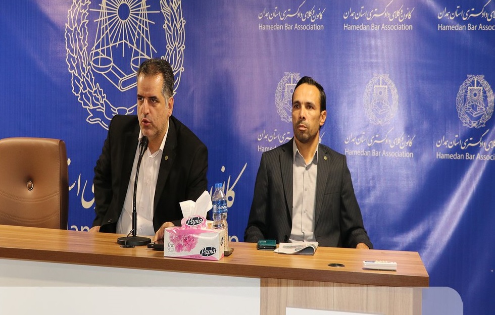 دیدار هیات مدیره جدید کانون وکلای همدان با کارآموزان جدیدالورود کانون