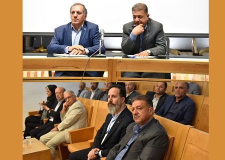برگزاری نشست هم‌اندیشی وکلای سرپرست در کانون وکلای اصفهان با عنوان «هم‌افزایی تجربه و تعهد در مسیر آموزش کارآموزان»