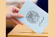اعلام نتایج انتخابات کانون وکلای دادگستری آذربایجان شرقی