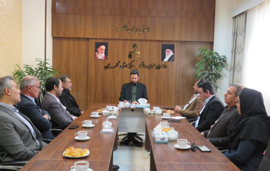 نشست هیأت مدیره کانون وکلای گلستان با دادستان جدید مرکز استان