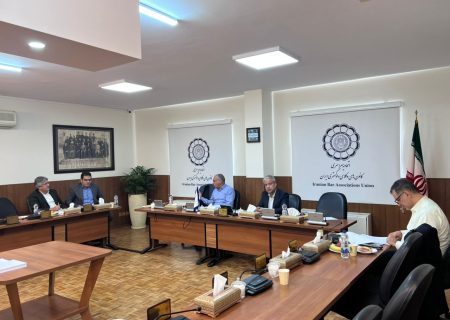 برگزاری نخستین جلسه کارگروه اصلاح آیین‌نامه اجرائی لایحه قانونی استقلال کانون وکلا