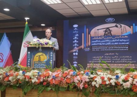 اعلام آمادگی کانون وکلای مرکز برای برگزاری دوره‌های وکالت تخصصی در حوزه‌های نفت، گاز و پتروشیمی و سرمایه گذاری و تامین مالی