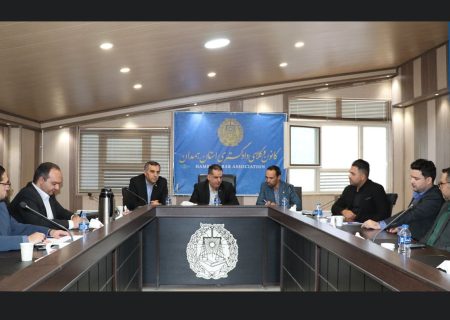 تشکیل مرکز آموزش، گامی راهبردی در ارتقای علمی وکلا و کارآموزان