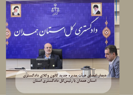 وکلا، بازوی فکری و علمی عدالت هستند