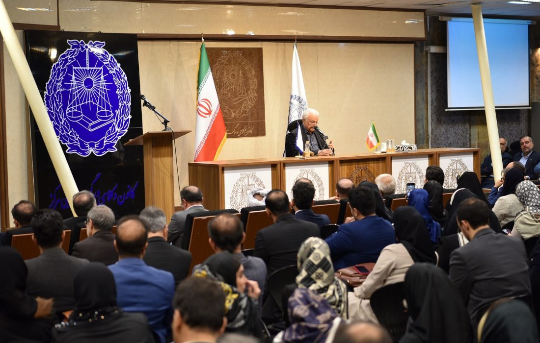 برگزاری مراسم گرامیداشت نود و پنجمین سالروز تأسیس کانون وکلای دادگستری در کانون مرکز