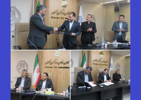 همکاری کانون وکلای گلستان و دانشگاه علمی‌کاربردی استان در مسیر توانمندسازی دانشجویان و وکلا