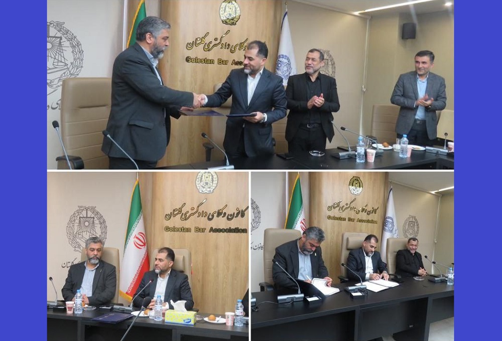 همکاری کانون وکلای گلستان و دانشگاه علمی‌کاربردی استان در مسیر توانمندسازی دانشجویان و وکلا