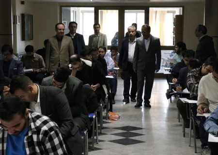 برگزاری آزمون وکالت سال ۱۴۰۴ با حضور بیش از ۹۸ هزار داوطلب در سراسر کشور