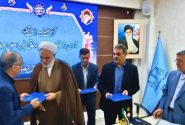امضای تفاهم‌نامه همکاری میان کانون وکلای استان کرمان و دادگستری استان