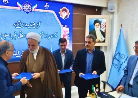 امضای تفاهم‌نامه همکاری میان کانون وکلای استان کرمان و دادگستری استان
