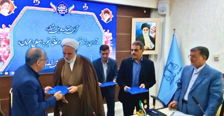 امضای تفاهمنامه همکاری میان کانون وکلای استان کرمان و دادگستری استان