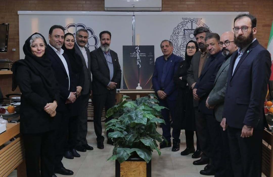 رونمایی از پوستر همایش ملی «در تیررس»