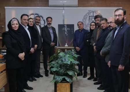 رونمایی از پوستر همایش ملی «در تیررس»