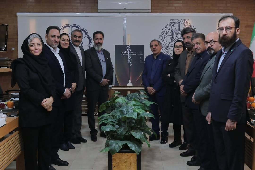 رونمایی از پوستر همایش ملی «در تیررس» - اسکودا | اسکودا