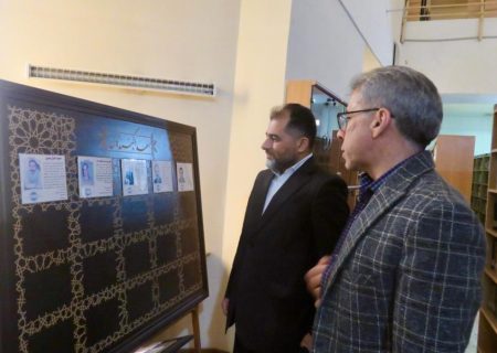 کانون وکلای دادگستری بخشی از تاریخ و تمدن ایران زمین است