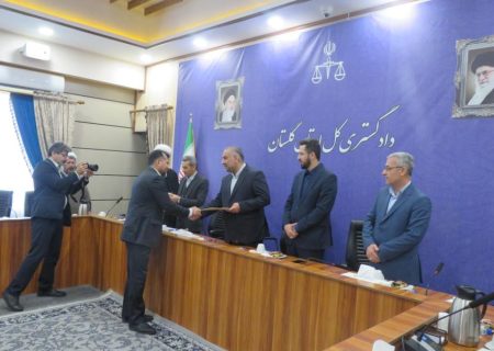 انتصاب رئیس کانون وکلای گلستان به عنوان عضو هیأت منصفه رسیدگی به جرایم مطبوعاتی استان