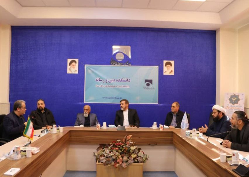 نشست رئیس و نمایندگان کانون وکلای قم با مدیران ارشد صداوسیمای استان