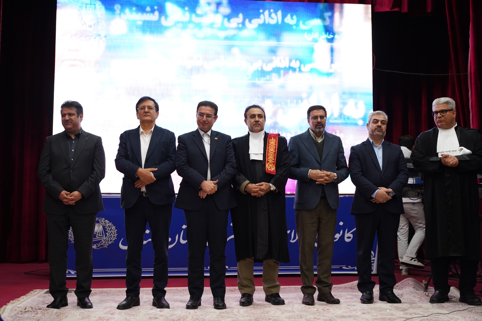 برگزاری آیین تحلیف کارآموزان وکالت کانون وکلای دادگستری سمنان - اسکودا | اسکودا