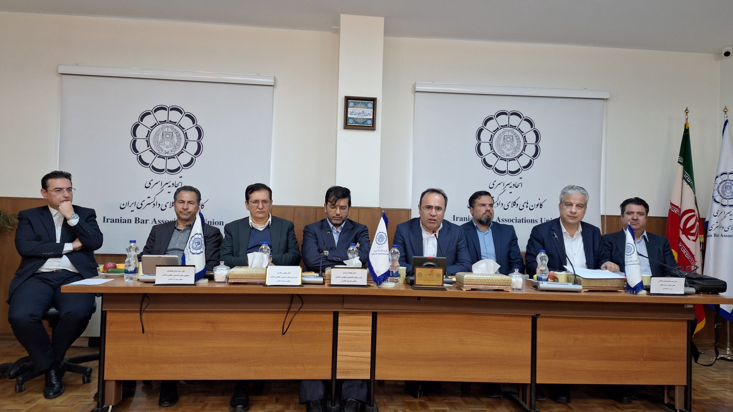 نشست روسای کانون‌های وکلای دادگستری با هیأت رئیسه کمیسیون حقوقی و قضایی مجلس با موضوع اصلاح موادی از قانون آئین دادرسی کیفری - اسکودا | اسکودا