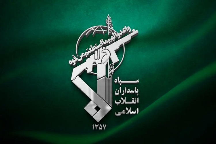دوم اردیبهشت‌، سالروز تأسیس سپاه پاسداران انقلاب اسلامی گرامی باد