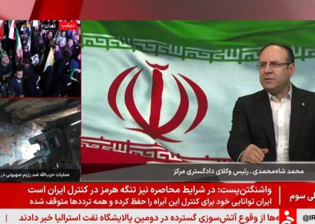 اخذ وکالت رایگان از قریب ۲۰۰۰ نفر از شهروندان تهرانی آسیب دیده از جنگ تحمیلی سوم از سوی کانون وکلای مرکز