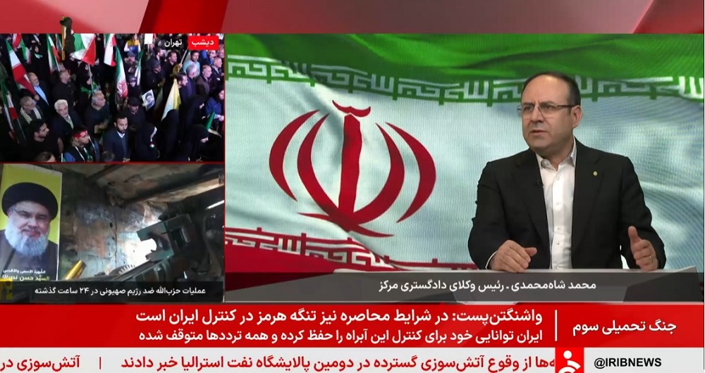 اخذ وکالت رایگان از قریب ۲۰۰۰ نفر از شهروندان تهرانی آسیب دیده از جنگ تحمیلی سوم از سوی کانون وکلای مرکز