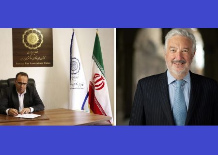 درخواست اتحادیه سراسری کانون‌های وکلای دادگستری ایران از IBA برای پیگیری نقض‌های حقوق بین‌الملل در حملات آمریکا و رژیم اسرائیل به زیرساخت‌های ایران