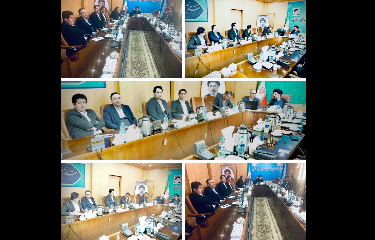 برگزاری نشست هم‌‌اندیشی هیأت مدیره کانون وکلای دادگستری کردستان با مقامات قضایی استان - اسکودا | اسکودا